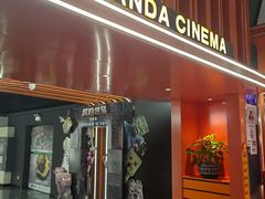 -万达影城(汉街万达广场IMAX店)