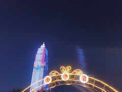 -武汉知音号