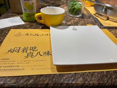 -黄记煌三汁焖锅(崇文门店)