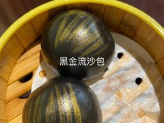 -博悦茶餐厅(文殊院店)