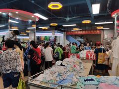 大堂-珠光市场(文德南路)