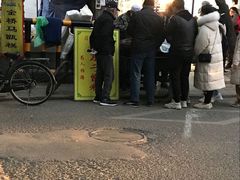 -马文章胖子甑糕(洒金桥店)