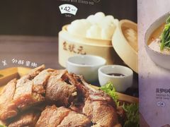 -宏状元现熬粥·京味菜(黄寺大街店)