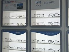 -宝视达眼镜(许昌时代广场店)