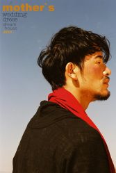 -DREAM HOUSE 梦想屋婚纱摄影