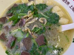 -小杨生煎(白玉兰广场店)