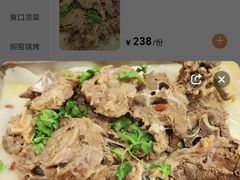 -张记焖窑·十五年专注焖烤(雍和宫店)