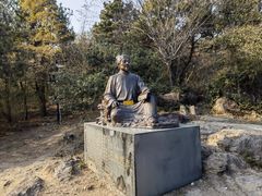 -南京市无想山景区