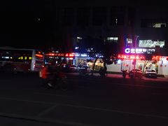 -友达面馆(二七南路店)