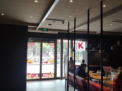 大堂-肯德基(龙昆南店)