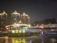 -广州塔