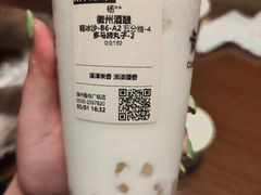 -卡旺卡(滁州万达广场店)