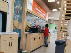 -大官米线(喜盈门范城店)
