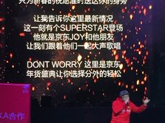 -SPACE(欢乐颂购物中心店)