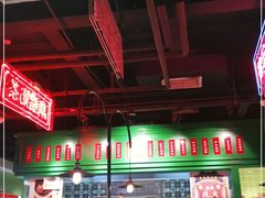 -德宏记·茶餐厅(新辰里学清路店)
