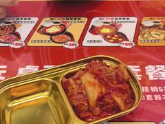 -食米家拌饭(梅溪新天地店)