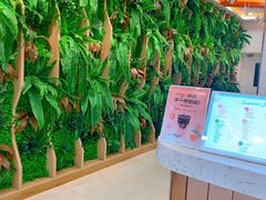 -CoCo都可(北京西站北广场店)