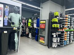 -迪卡侬(高新万达店)