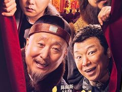 -天幕新彩云国际影城(激光巨幕店)