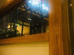 -韩时烤肉(丰科万达广场店)