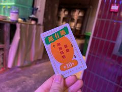 -五马集·海鲜·温州大牌档(黑金冠五马街十字路口店)