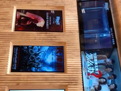 -百丽宫影城(ifc商场店)