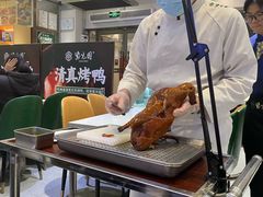 -紫光园(劲松店)