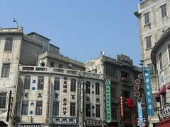 -汕头市小公园