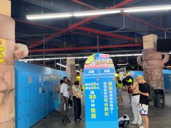 -武汉玛雅海滩水公园