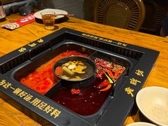 -老牌坊云南鱼豆花火锅(爱建店)