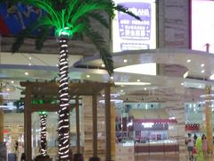 -乐天百货(环球中心店)