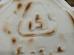 -老孙家饭庄·非遗(东关店)