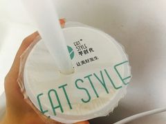 -芋时代(树汤路店)