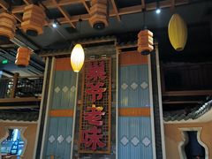 -巢爷老味(东方红店)