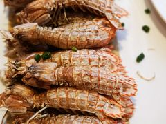 -高佳庄·舟山海鲜(海景旗舰店)