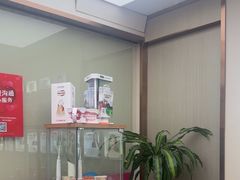 -希玛爱康健口腔(南山海岸城店)