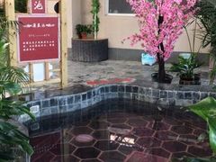 -兴芮温泉度假区