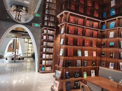 -游心咖啡(青山红坊店)