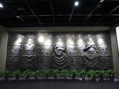 -广东中医药博物馆
