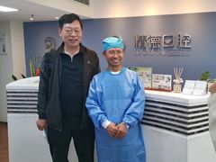 -精德口腔·种植修复·儿牙中心(财富中心店)