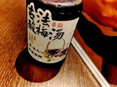 -单家老院·院子里的青岛菜(沙子口店)