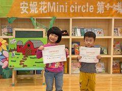 -安妮花英语·少儿·原版阅读(沙坪坝店)