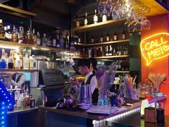 -好久不见网红乐队酒吧(鼓浪屿海底世界店)