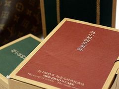 -赵小姐的店(鼓浪屿三友店)