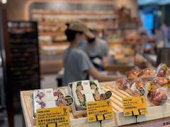 -PAPER STONE BAKERY(天环店)