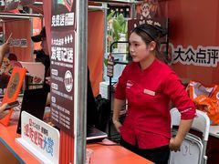 -川西坝子火锅(清江东路3.0直营店)