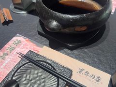 -黑牛の店·黑金店(沈阳万象城店)