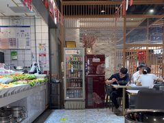 -醉人椒麻辣香锅(上地华联店)