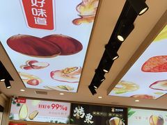 -满谷宝栗(奥林匹克店)