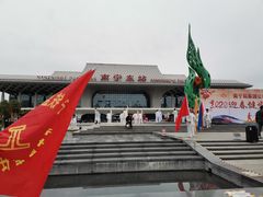 -南宁东站